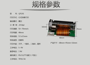 互聯(lián)網(wǎng)銷售 數(shù)字化時(shí)代的商業(yè)新范式